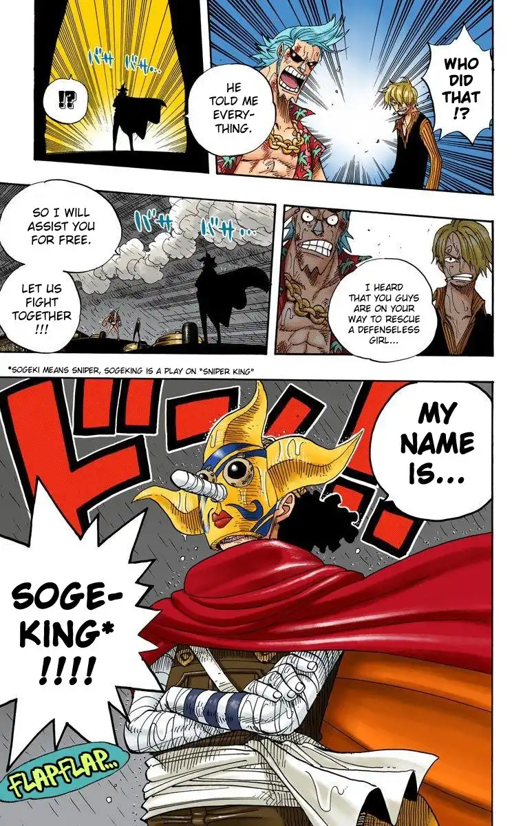 One Piece - Digital Colored Comics Chapter 367 19